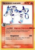 Garurumon vsarcanin Garurumon