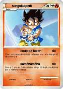 sangoku petit