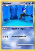 dans l'eau dans l'eau