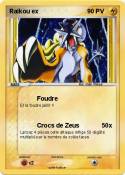 Raikou ex