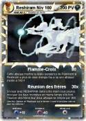 Reshiram Niv
