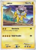 raikou