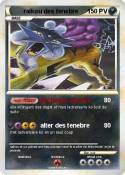 raikou des