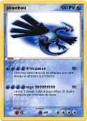 piouchou