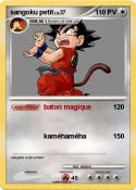 sangoku petit