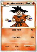 sangokou sayaine 1 sangokou