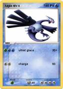 lugia niv x