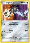 solgaleo gx