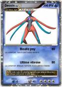 Deoxis