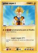 gohan sayan 2 0