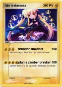 fate testarossa