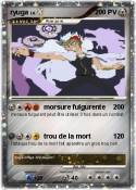 ryuga
