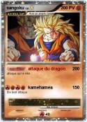 sangoku sangoku