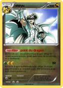 shiryu