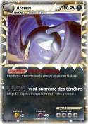 Arceus