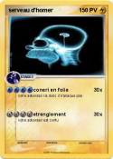 serveau d'homer
