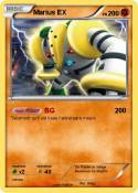 Marius EX