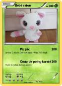 Bébé raton Bébé raton