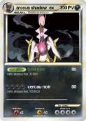 arceus shadow