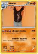 niketout