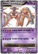 deoxis f