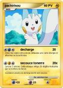 pachirisou
