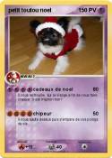 petit toutou noel petit toutou