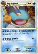 lagron gentil