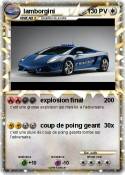 lamborgini