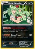 Keine Hakutaku