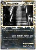 dame blanche