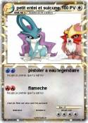 petit entei et