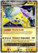 Raikou