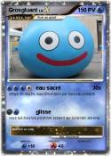 Grosgluant
