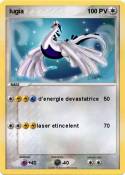 lugia