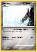 altair
