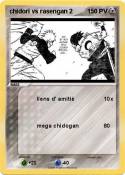 chidori vs