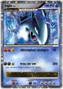 lugia
