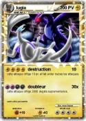 lugia