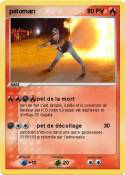 petoman