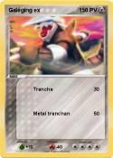 Galéging ex