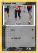 annemiek 2299 annemiek 2299
