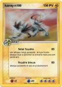 luxray n100