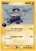 sasugo