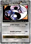 yingdialga