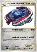cocmique