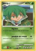 lyserg