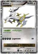 arceus