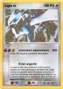 lugia ex 