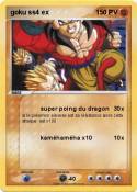 goku ss4 ex goku ss4 ex